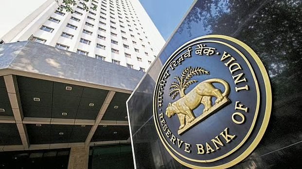 RBI